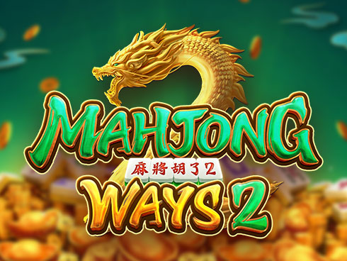 Mahjong Ways 2 - 3333bet apk