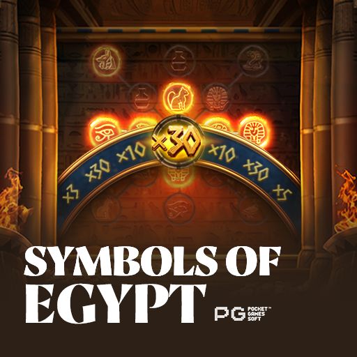 Symbols of Egypt slot game - 3333bet apk